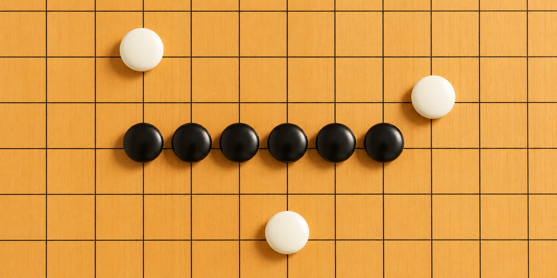 Gomoku